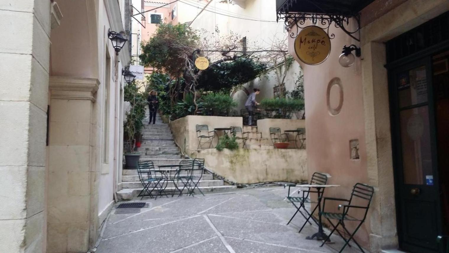 Wonderful Impressive Διαμέρισμα Corfu  Εξωτερικό φωτογραφία